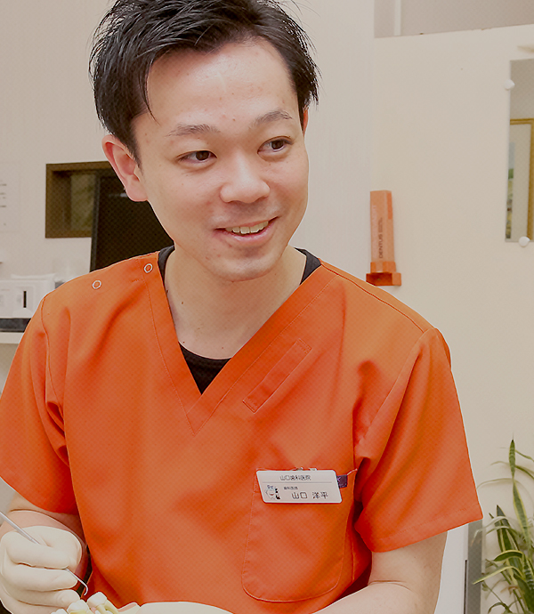 口福から幸福へ お口の健康づくりを通じて関係する全ての人の幸福を目指します